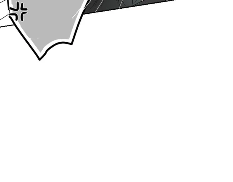 第4话 约会的开始 第47页