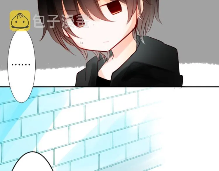 第4话 约会的开始 第56页