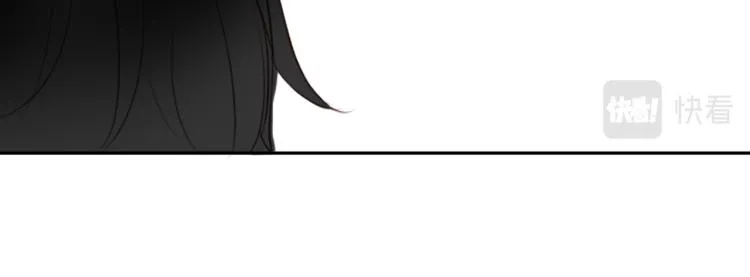 第4话 约会的开始 第58页