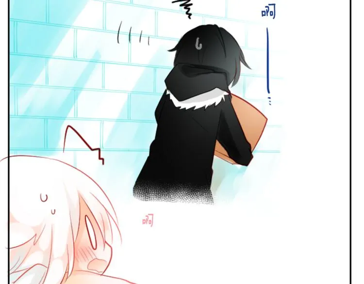 第4话 约会的开始 第60页