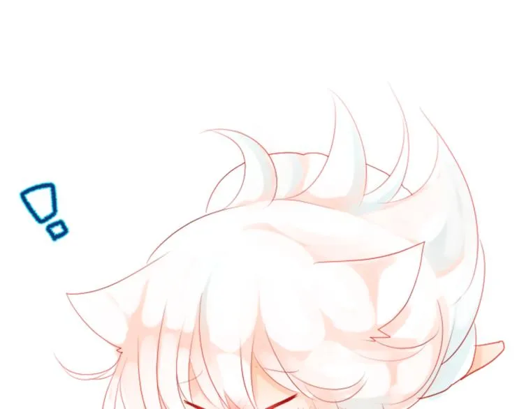 第4话 约会的开始 第62页