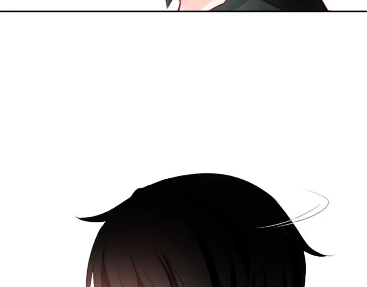 第4话 约会的开始 第81页