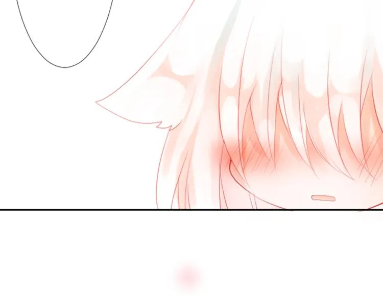 第4话 约会的开始 第83页