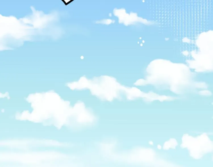 第4话 约会的开始 第91页
