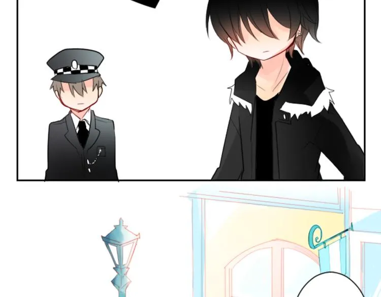第5话 捉迷藏的开始 第44页