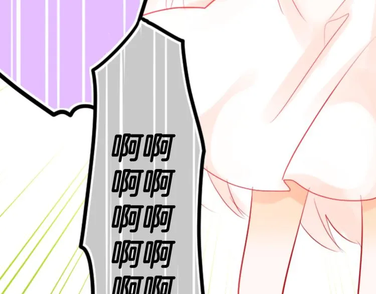 第5话 捉迷藏的开始 第63页