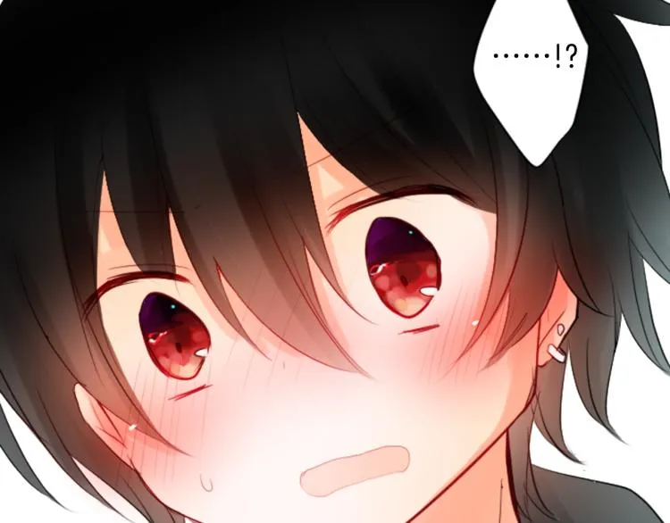 第5话 捉迷藏的开始 第75页