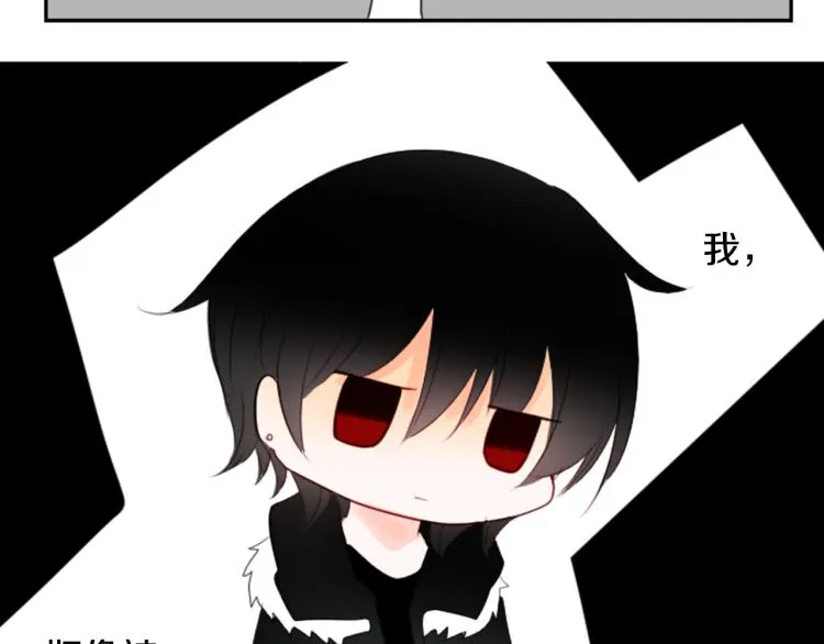 第5话 捉迷藏的开始 第129页