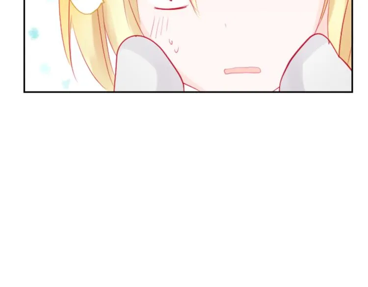 第7话 结局还早着呢 第111页