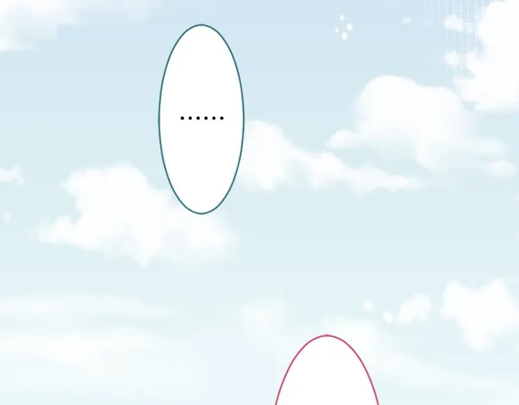 第7话 结局还早着呢 第114页