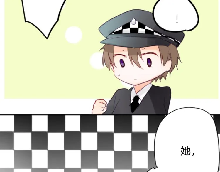 第7话 结局还早着呢 第136页