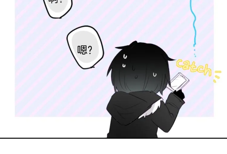 第7话 结局还早着呢 第145页