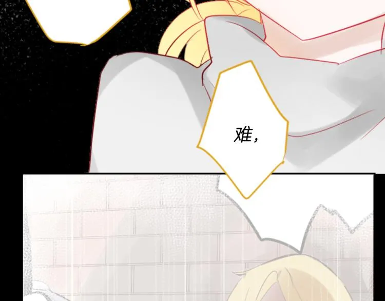 第7话 结局还早着呢 第189页