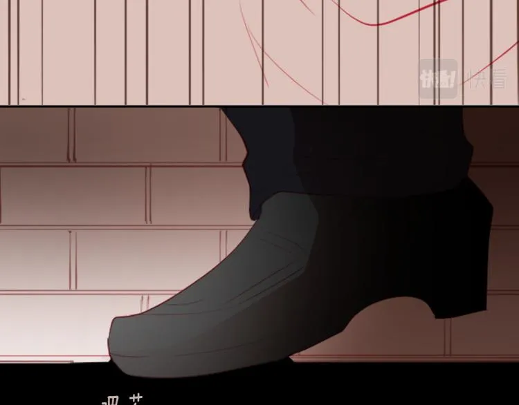 第7话 结局还早着呢 第192页