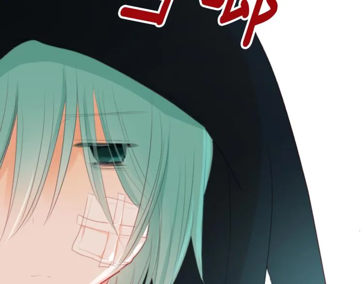 第10话 像往常一样 第40页