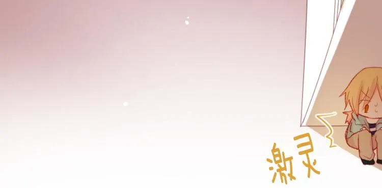 第10话 像往常一样 第85页