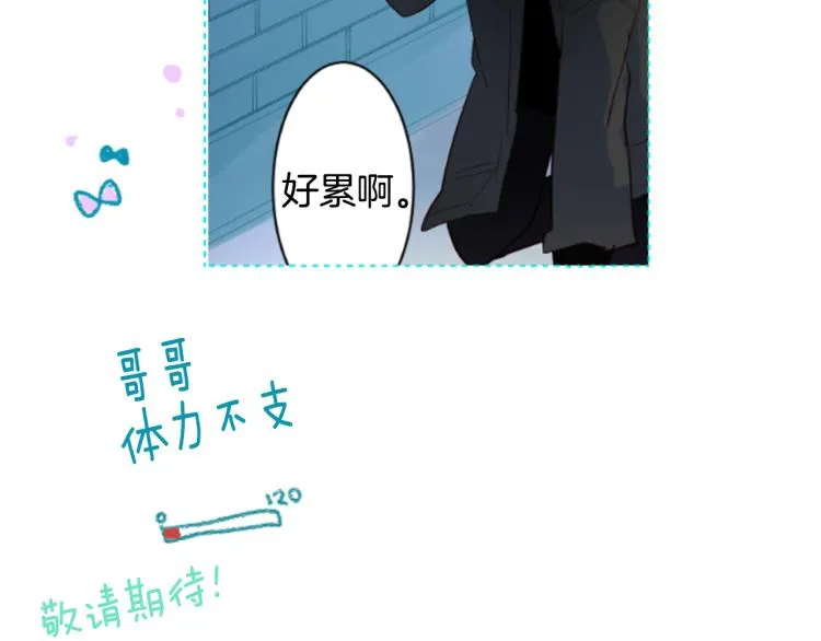 第10话 像往常一样 第146页