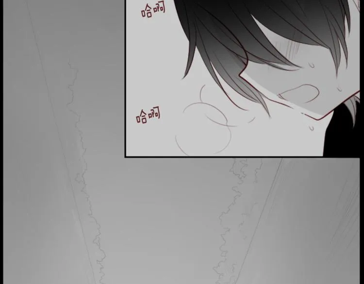 第11话 转来转去的回忆 第6页