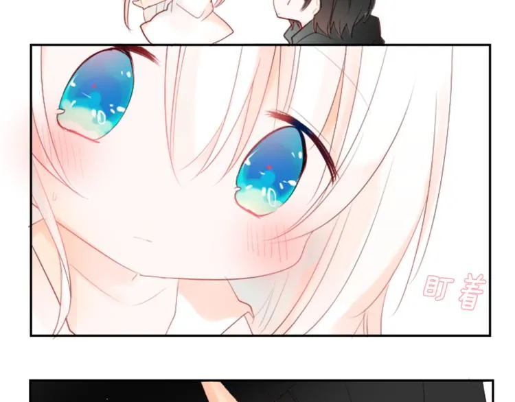 第11话 转来转去的回忆 第25页