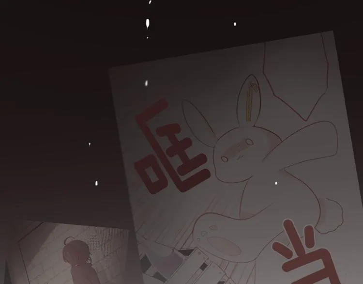 第11话 转来转去的回忆 第69页