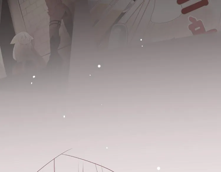 第11话 转来转去的回忆 第70页