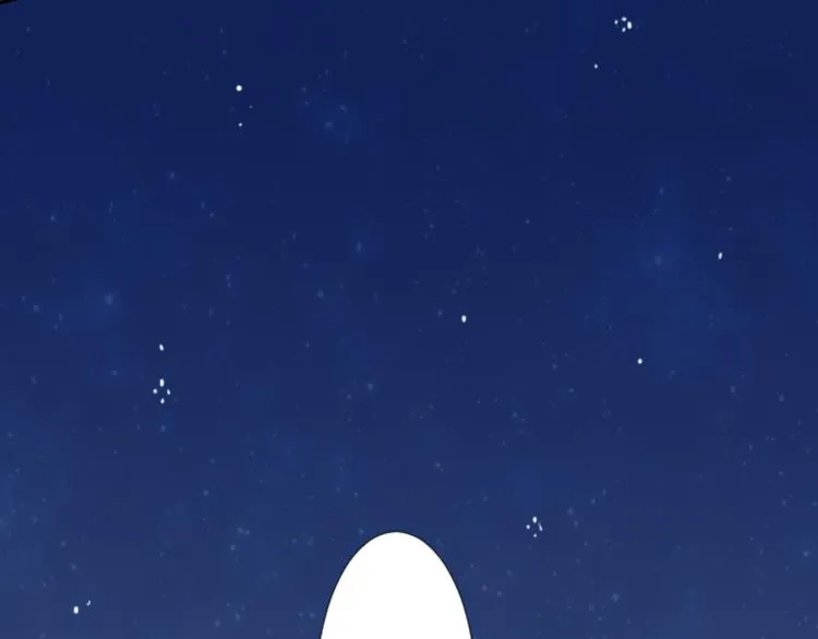 第11话 转来转去的回忆 第96页