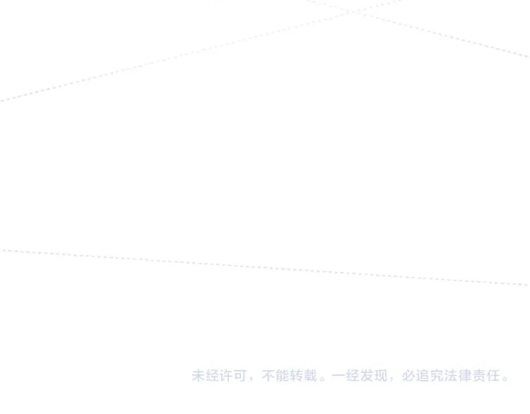 第11话 转来转去的回忆 第132页