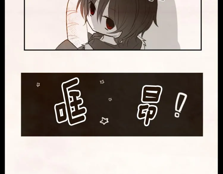 第12话 褪色的回忆 第16页