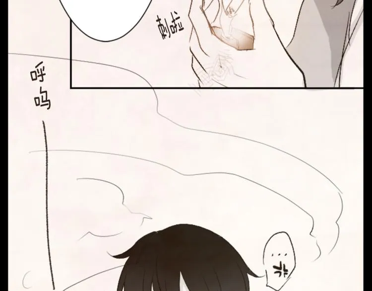 第12话 褪色的回忆 第75页
