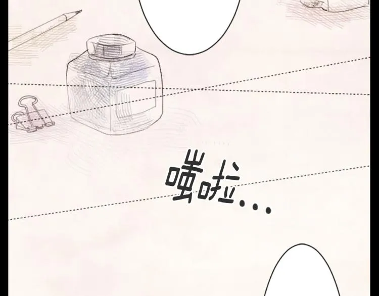 第12话 褪色的回忆 第78页