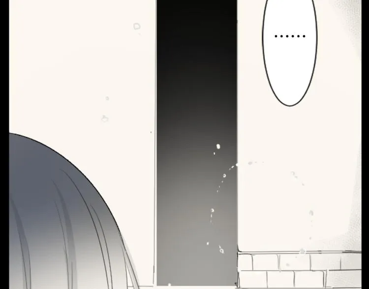 第13话 褪色成黑白 第53页