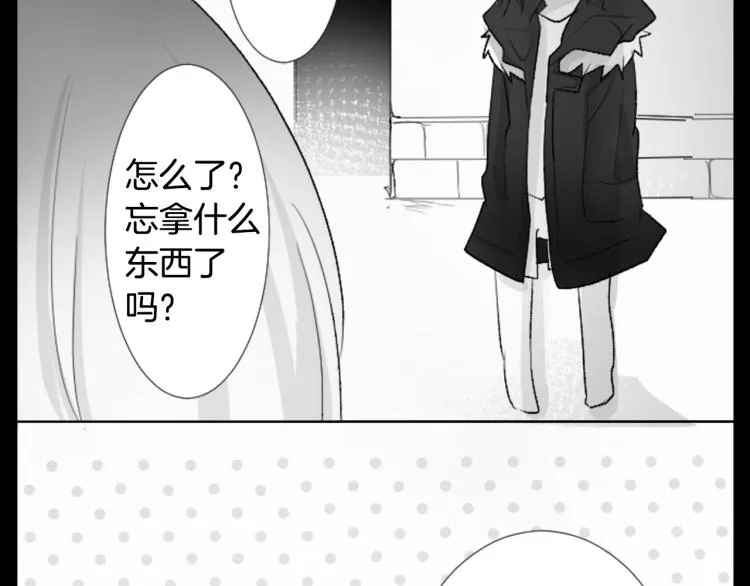 第13话 褪色成黑白 第85页