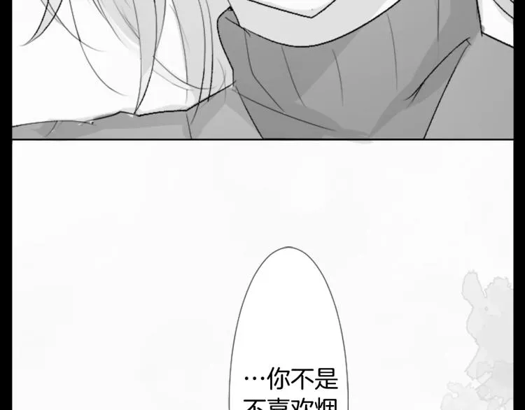 第13话 褪色成黑白 第91页