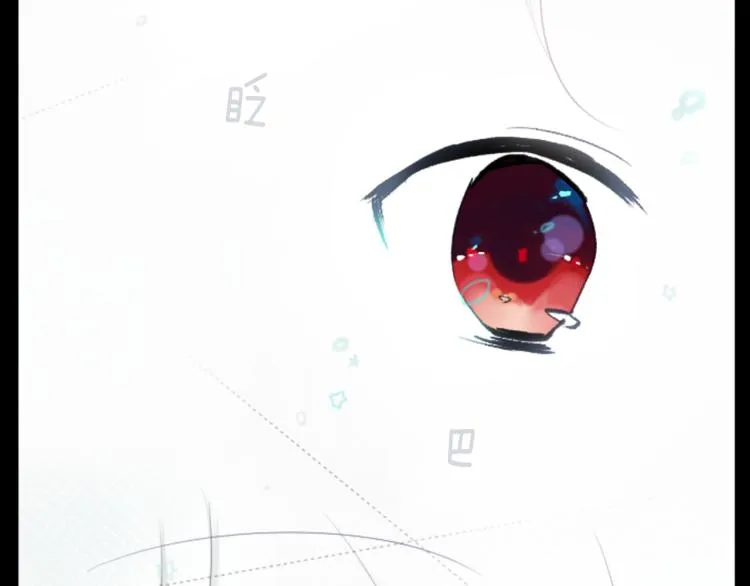 第13话 褪色成黑白 第107页