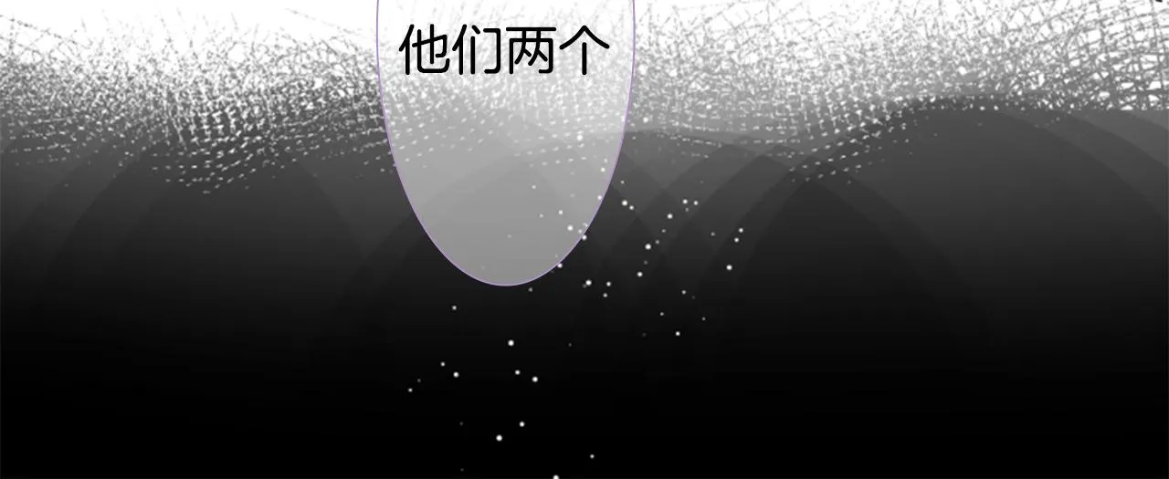 第46话 能有什么办法 第39页