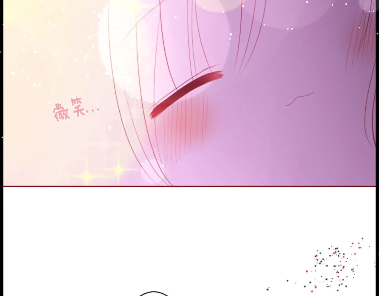 第44话 真可笑 第88页