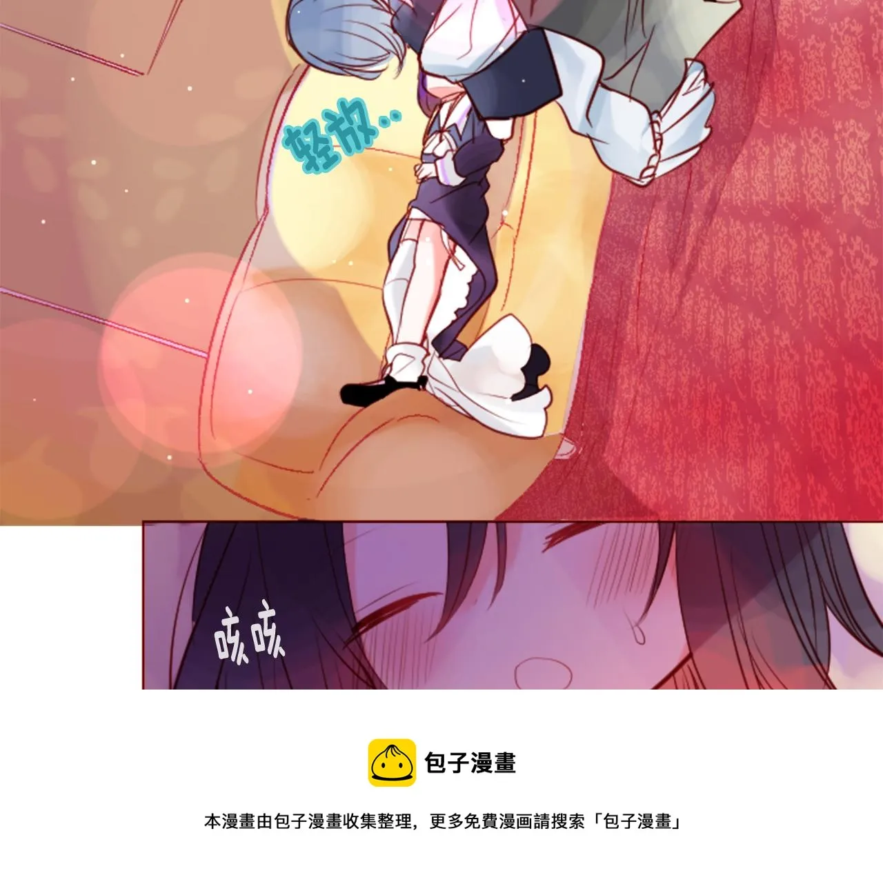 第41话 养不了的猫咪 第10页