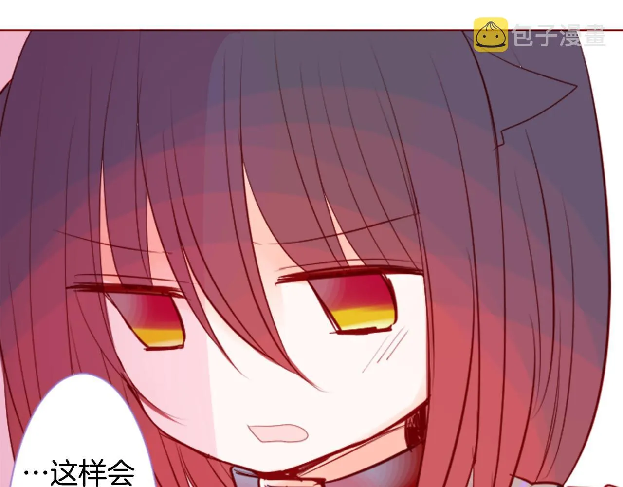 第41话 养不了的猫咪 第38页