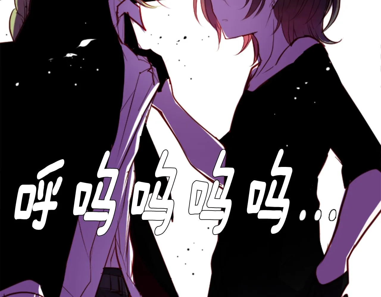第41话 养不了的猫咪 第51页