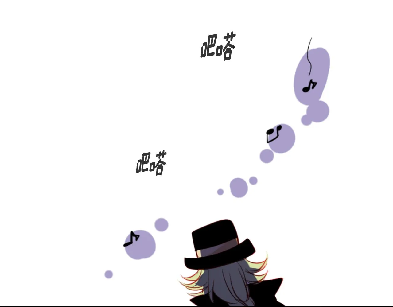 第41话 养不了的猫咪 第100页