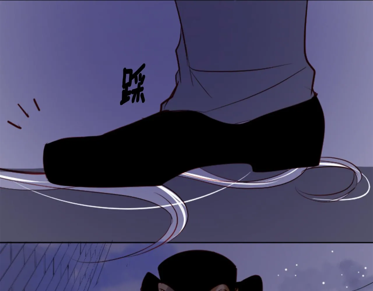 第41话 养不了的猫咪 第101页