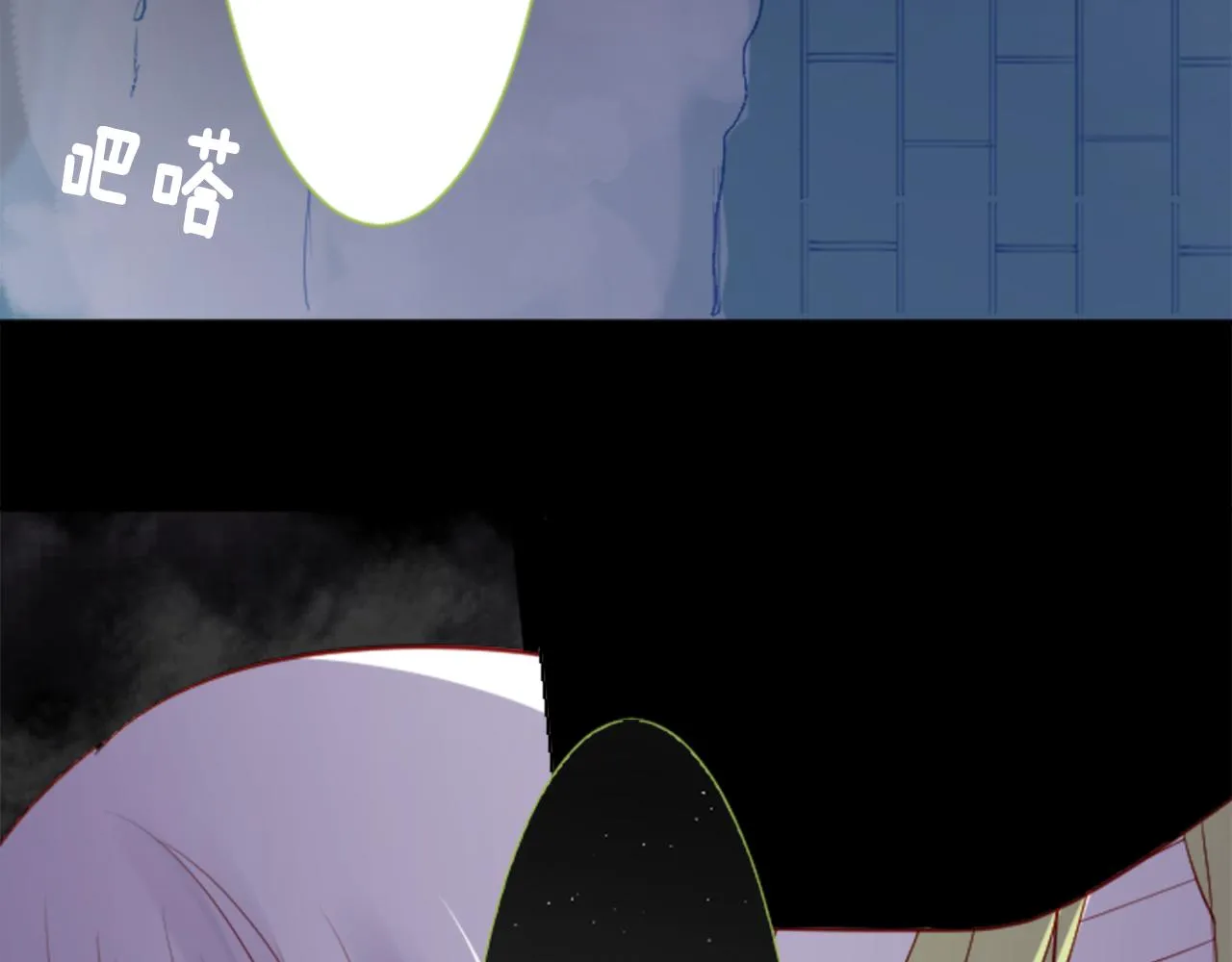 第41话 养不了的猫咪 第111页