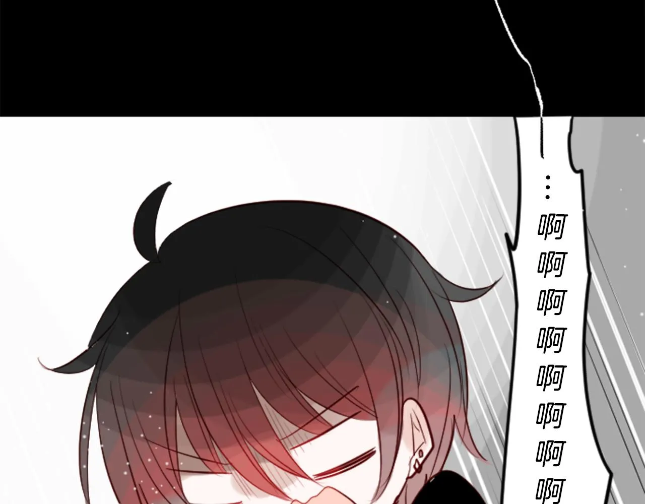 第39话 疯狂的药剂师 第50页