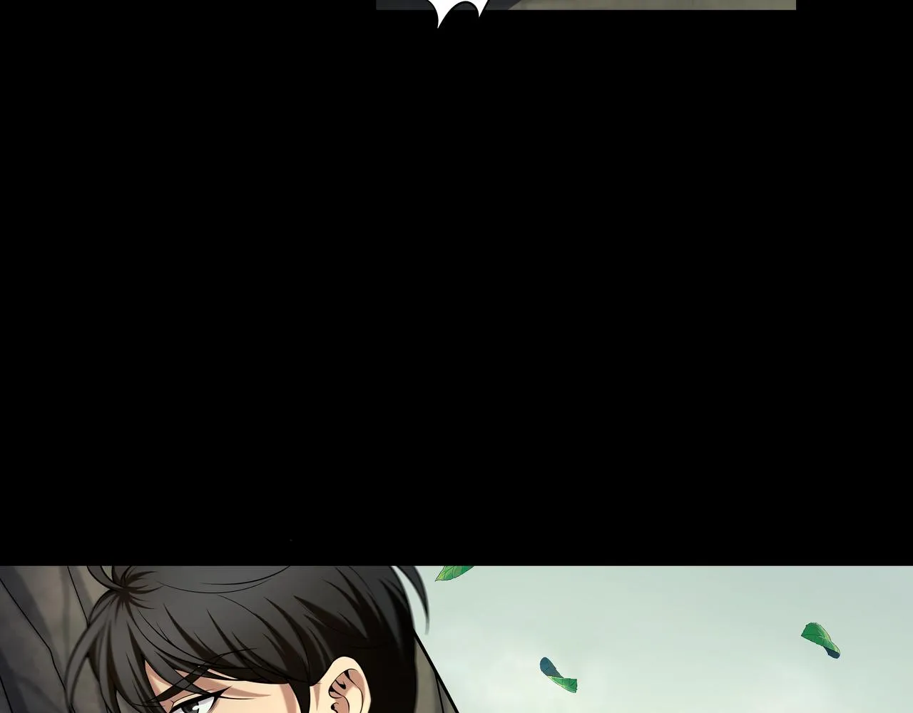 第33话 镇墓长鬯 第7页