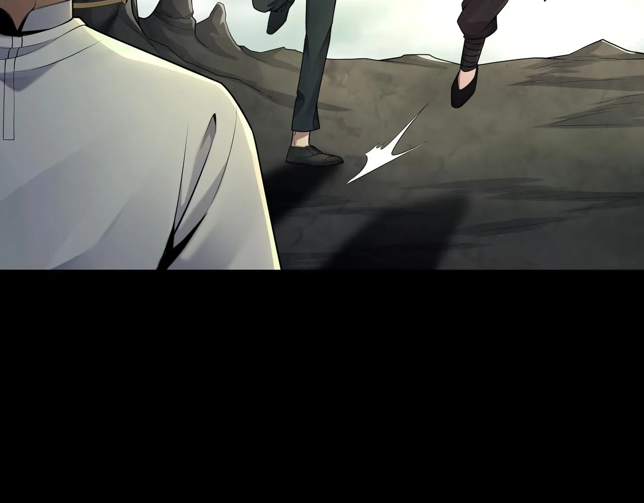 第33话 镇墓长鬯 第18页