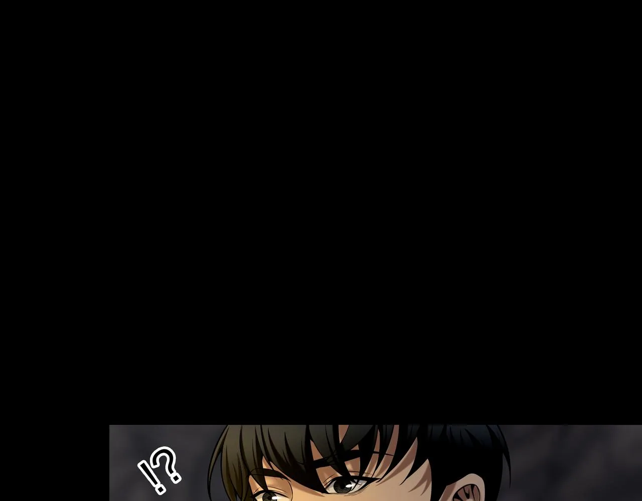 第33话 镇墓长鬯 第26页