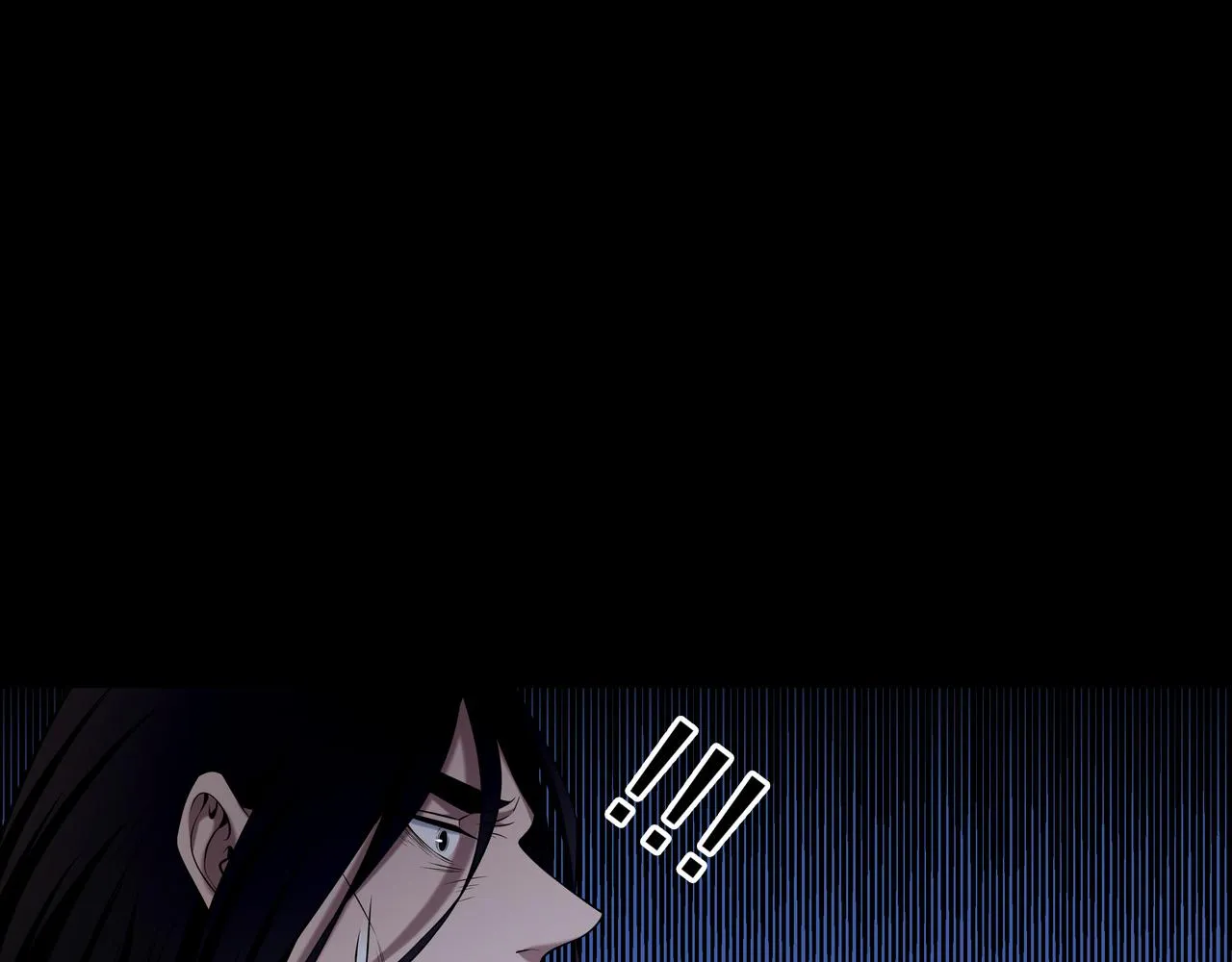 第36话 阗鬼围堵 第5页