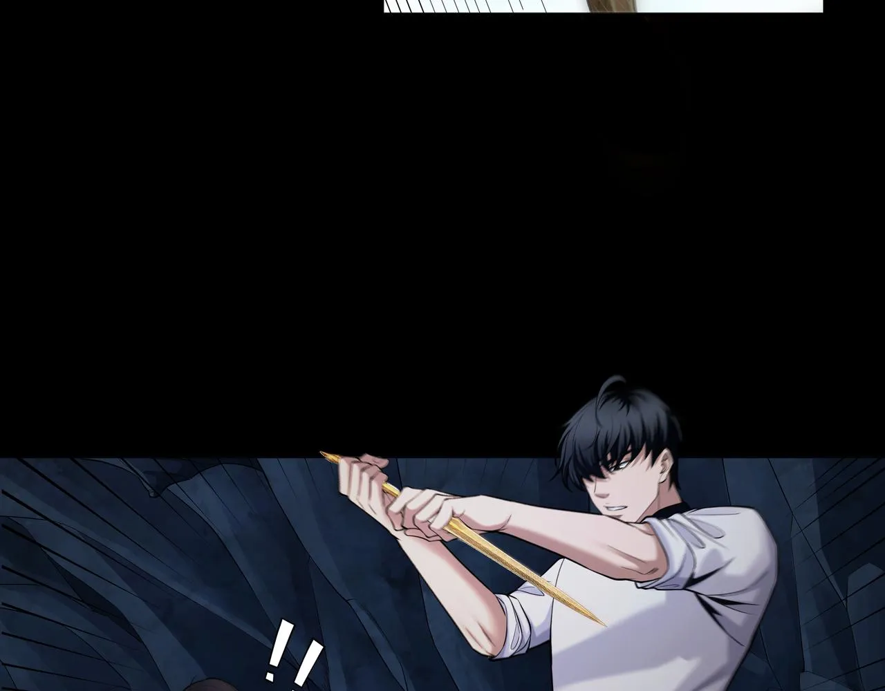 第36话 阗鬼围堵 第31页