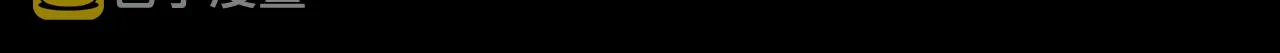 第36话 阗鬼围堵 第43页