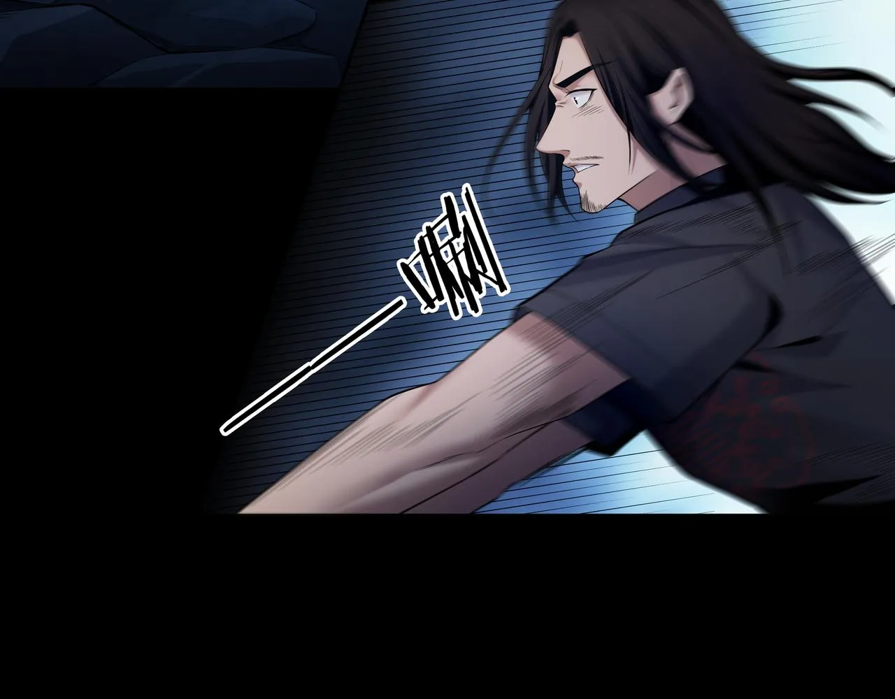 第36话 阗鬼围堵 第59页